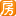 【重庆金阳骑龙山庄小区,二手房,租房】