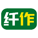 纤作同城