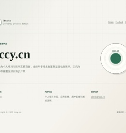 iccy.cn