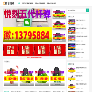 悦刻五代和一代的区别-悦刻批发商城 - 低价批发悦刻一手货源